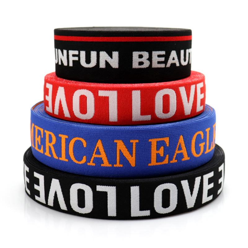 Recycled Nylon Woven Jacquard Elastic Band