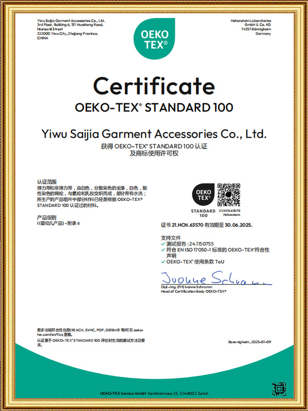 oeko certificate